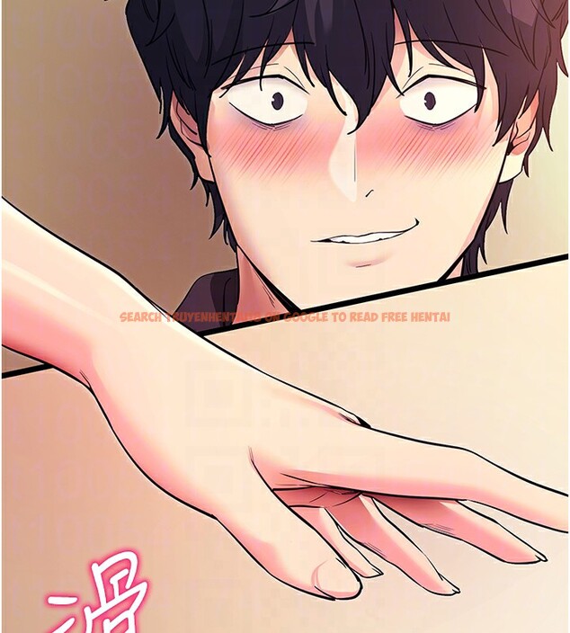查看漫画拜脫拜脫App - 第15話-你的眼神好猥褻♥ - sayhentaiz.net中的3367687图片