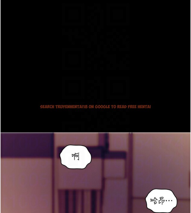 查看漫画拜脫拜脫App - 第15話-你的眼神好猥褻♥ - sayhentaiz.net中的3367708图片