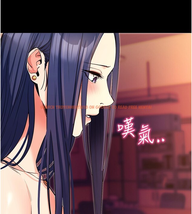查看漫画拜脫拜脫App - 第15話-你的眼神好猥褻♥ - sayhentaiz.net中的3367714图片