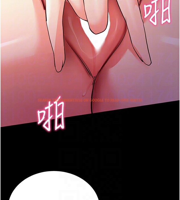 查看漫画拜脫拜脫App - 第15話-你的眼神好猥褻♥ - sayhentaiz.net中的3367717图片