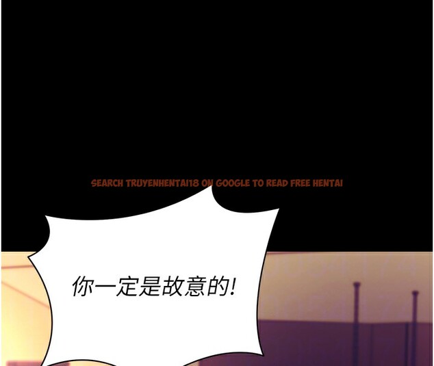 查看漫画拜脫拜脫App - 第15話-你的眼神好猥褻♥ - sayhentaiz.net中的3367724图片