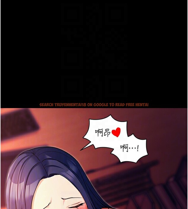 查看漫画拜脫拜脫App - 第15話-你的眼神好猥褻♥ - sayhentaiz.net中的3367734图片