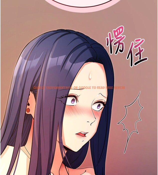 查看漫画拜脫拜脫App - 第15話-你的眼神好猥褻♥ - sayhentaiz.net中的3367764图片