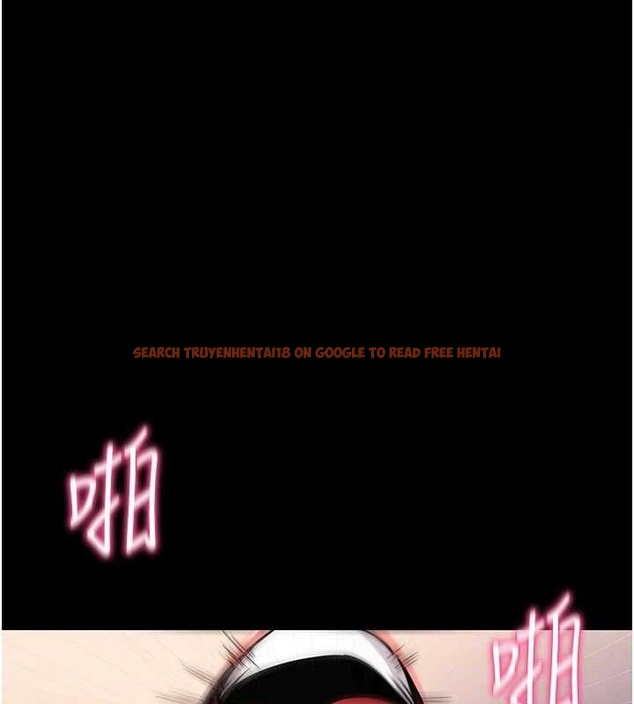 查看漫画拜脫拜脫App - 第16話-校園女神的噴水秀 - sayhentaiz.net中的3388567图片
