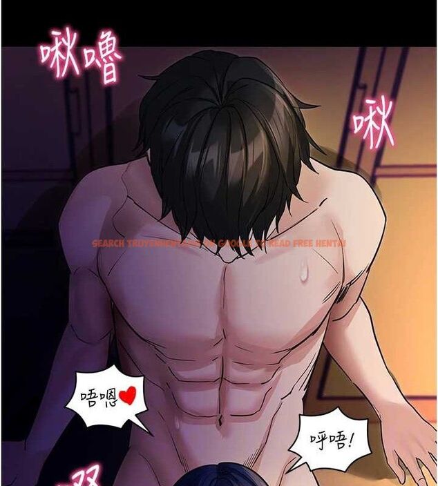 查看漫画拜脫拜脫App - 第16話-校園女神的噴水秀 - sayhentaiz.net中的3388582图片