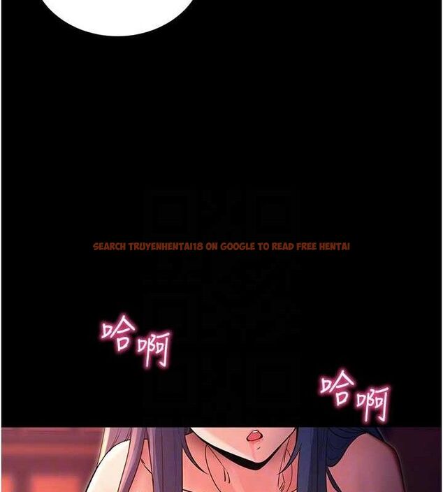 查看漫画拜脫拜脫App - 第16話-校園女神的噴水秀 - sayhentaiz.net中的3388596图片