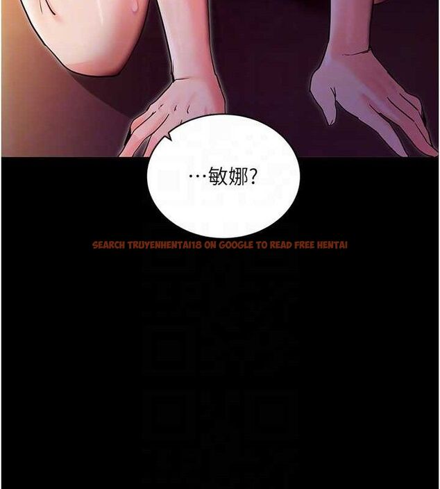 查看漫画拜脫拜脫App - 第16話-校園女神的噴水秀 - sayhentaiz.net中的3388598图片