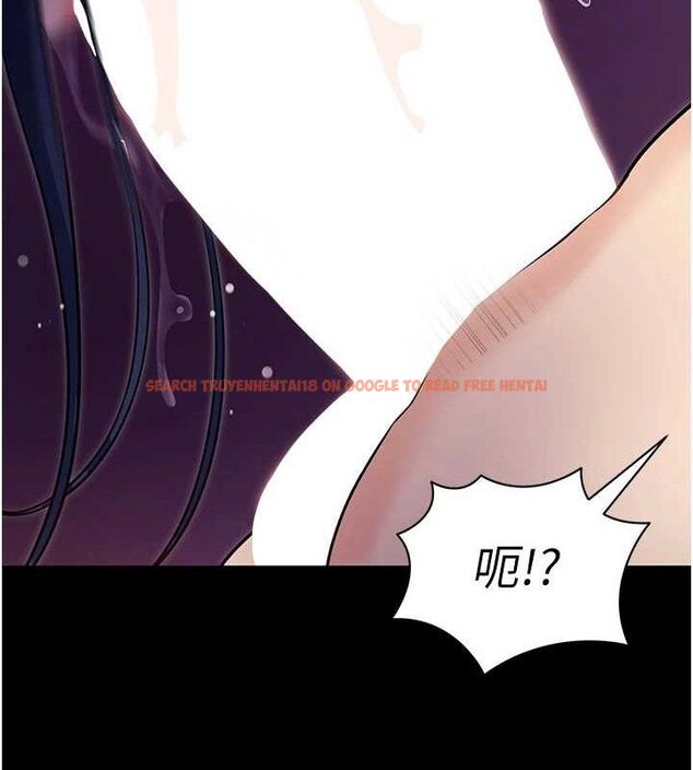 查看漫画拜脫拜脫App - 第16話-校園女神的噴水秀 - sayhentaiz.net中的3388600图片