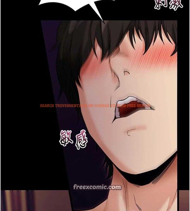 查看漫画拜脫拜脫App - 第16話-校園女神的噴水秀 - sayhentaiz.net中的3388608图片
