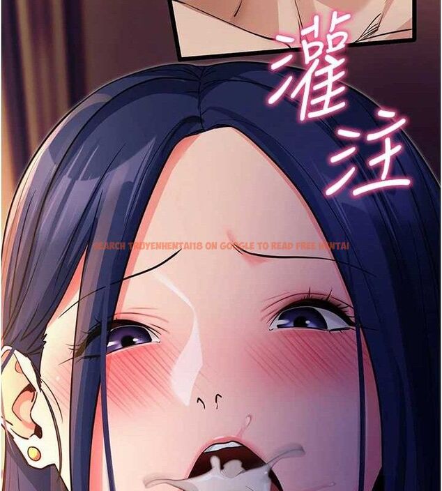 查看漫画拜脫拜脫App - 第16話-校園女神的噴水秀 - sayhentaiz.net中的3388609图片