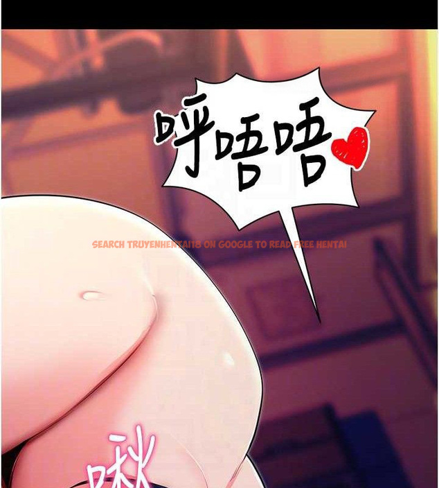 查看漫画拜脫拜脫App - 第16話-校園女神的噴水秀 - sayhentaiz.net中的3388611图片