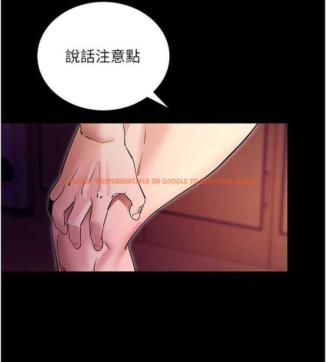 查看漫画拜脫拜脫App - 第16話-校園女神的噴水秀 - sayhentaiz.net中的3388626图片