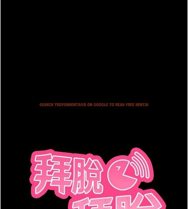 查看漫画拜脫拜脫App - 第16話-校園女神的噴水秀 - sayhentaiz.net中的3388633图片