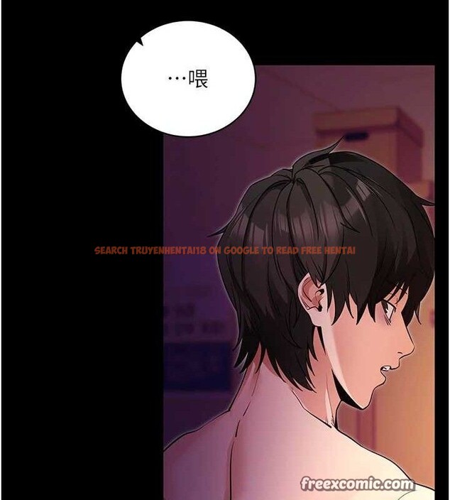 查看漫画拜脫拜脫App - 第16話-校園女神的噴水秀 - sayhentaiz.net中的3388650图片