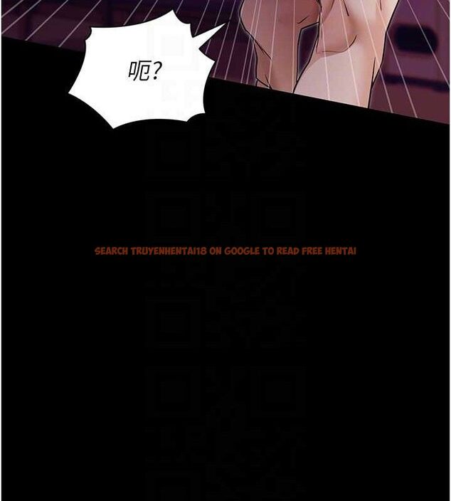 查看漫画拜脫拜脫App - 第16話-校園女神的噴水秀 - sayhentaiz.net中的3388653图片