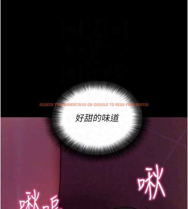 查看漫画拜脫拜脫App - 第16話-校園女神的噴水秀 - sayhentaiz.net中的3388674图片