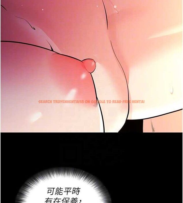 查看漫画拜脫拜脫App - 第16話-校園女神的噴水秀 - sayhentaiz.net中的3388676图片