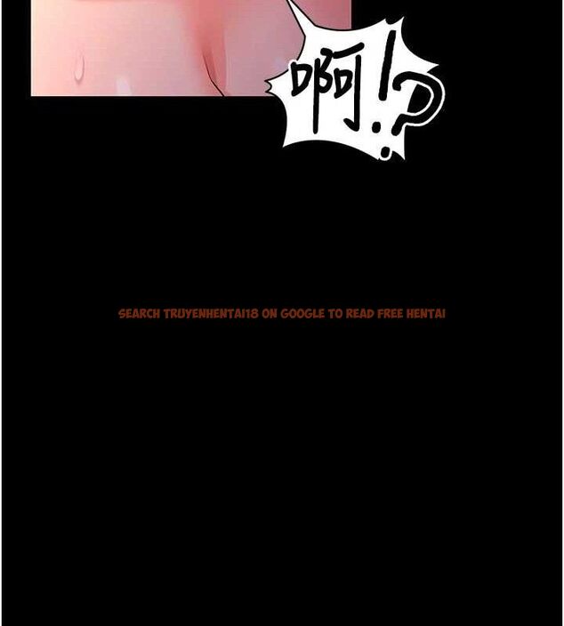查看漫画拜脫拜脫App - 第16話-校園女神的噴水秀 - sayhentaiz.net中的3388685图片