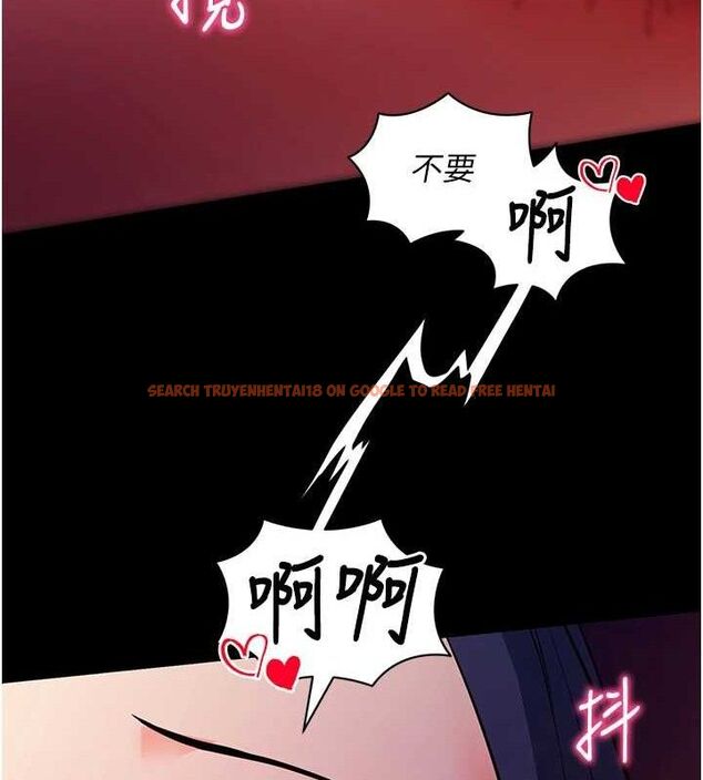 查看漫画拜脫拜脫App - 第16話-校園女神的噴水秀 - sayhentaiz.net中的3388691图片