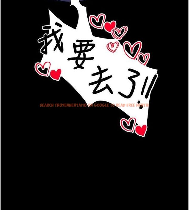 查看漫画拜脫拜脫App - 第16話-校園女神的噴水秀 - sayhentaiz.net中的3388695图片