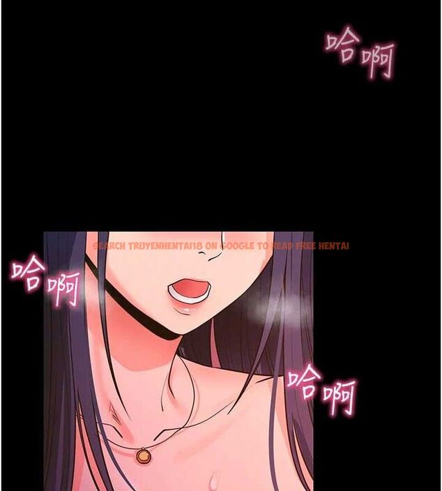 查看漫画拜脫拜脫App - 第16話-校園女神的噴水秀 - sayhentaiz.net中的3388697图片