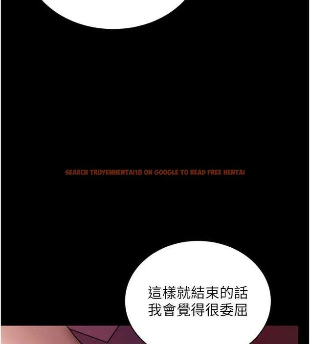 查看漫画拜脫拜脫App - 第16話-校園女神的噴水秀 - sayhentaiz.net中的3388705图片