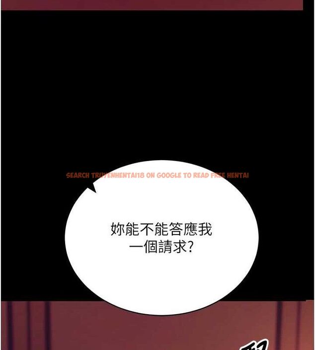查看漫画拜脫拜脫App - 第16話-校園女神的噴水秀 - sayhentaiz.net中的3388707图片