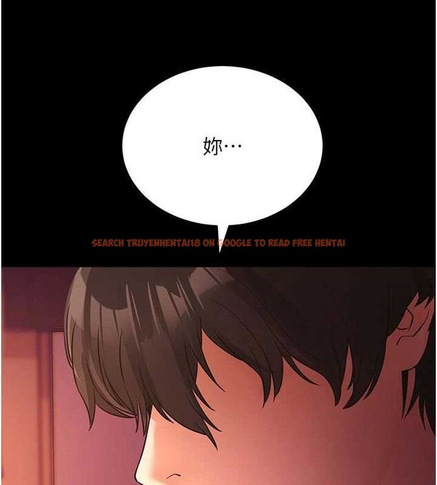 查看漫画拜脫拜脫App - 第16話-校園女神的噴水秀 - sayhentaiz.net中的3388710图片