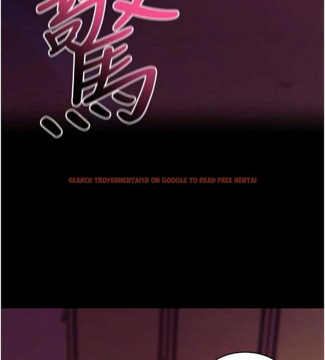 查看漫画拜脫拜脫App - 第16話-校園女神的噴水秀 - sayhentaiz.net中的3388714图片