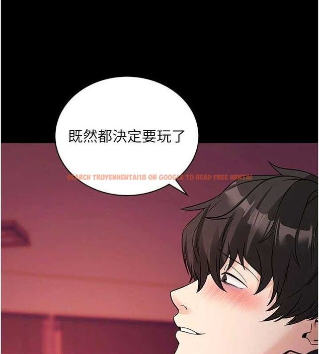 查看漫画拜脫拜脫App - 第17話-我可不是取悅你的玩物 - sayhentaiz.net中的3416631图片