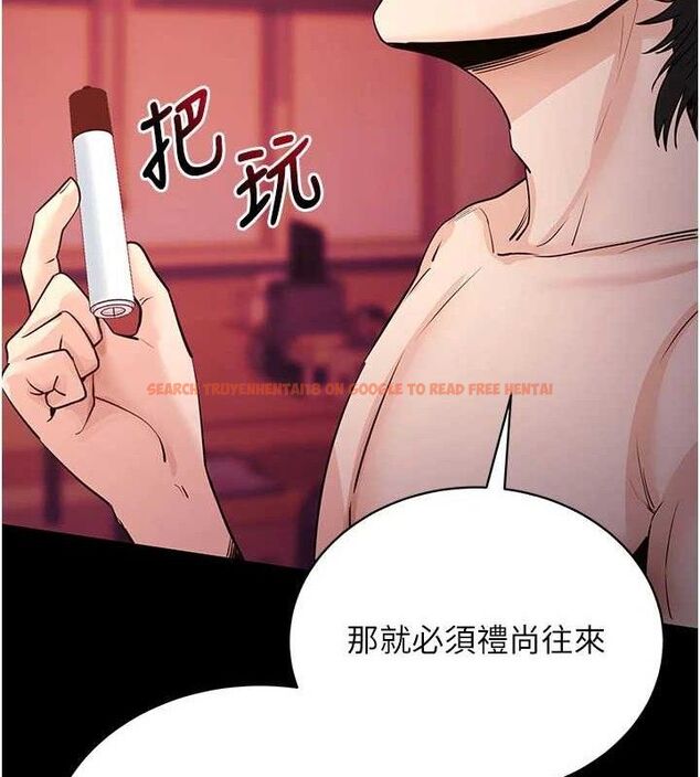 查看漫画拜脫拜脫App - 第17話-我可不是取悅你的玩物 - sayhentaiz.net中的3416632图片