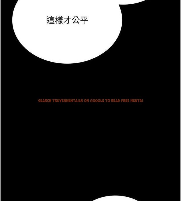 查看漫画拜脫拜脫App - 第17話-我可不是取悅你的玩物 - sayhentaiz.net中的3416633图片