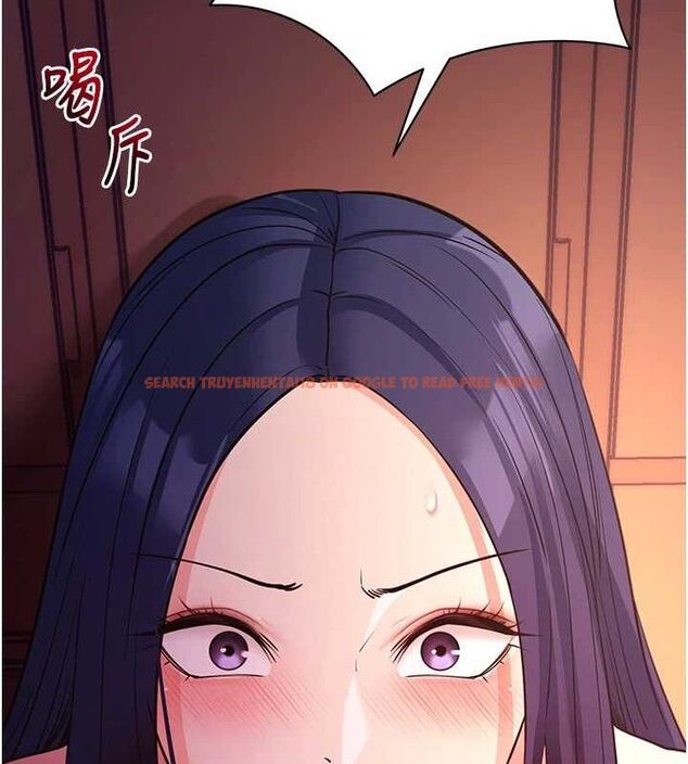 查看漫画拜脫拜脫App - 第17話-我可不是取悅你的玩物 - sayhentaiz.net中的3416640图片