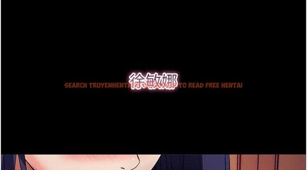 查看漫画拜脫拜脫App - 第17話-我可不是取悅你的玩物 - sayhentaiz.net中的3416662图片