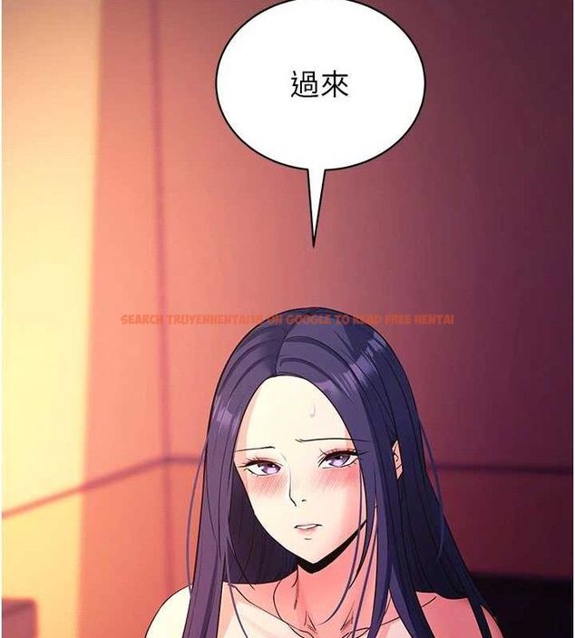 查看漫画拜脫拜脫App - 第17話-我可不是取悅你的玩物 - sayhentaiz.net中的3416673图片
