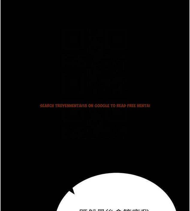 查看漫画拜脫拜脫App - 第17話-我可不是取悅你的玩物 - sayhentaiz.net中的3416677图片