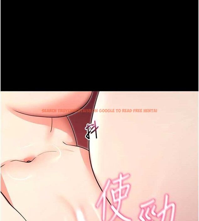 查看漫画拜脫拜脫App - 第17話-我可不是取悅你的玩物 - sayhentaiz.net中的3416682图片