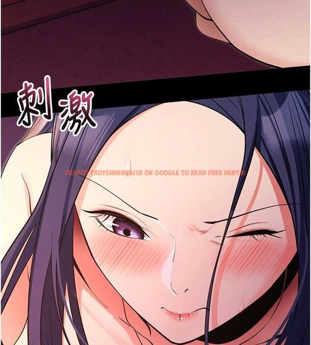 查看漫画拜脫拜脫App - 第17話-我可不是取悅你的玩物 - sayhentaiz.net中的3416684图片