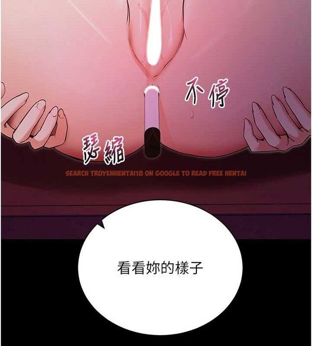 查看漫画拜脫拜脫App - 第17話-我可不是取悅你的玩物 - sayhentaiz.net中的3416688图片