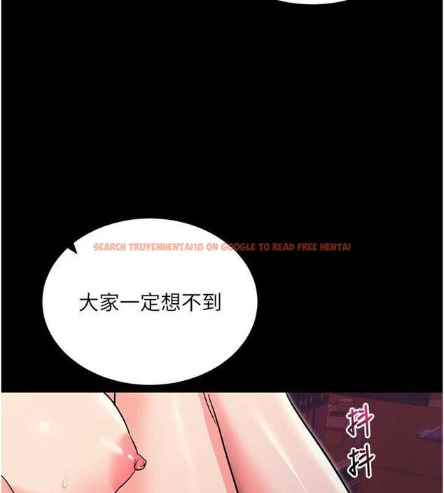 查看漫画拜脫拜脫App - 第17話-我可不是取悅你的玩物 - sayhentaiz.net中的3416692图片
