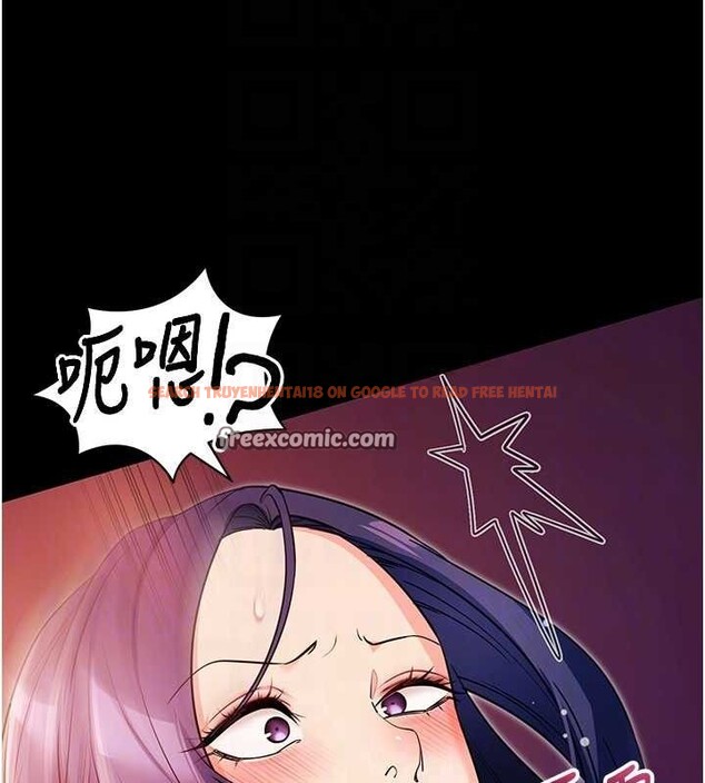 查看漫画拜脫拜脫App - 第17話-我可不是取悅你的玩物 - sayhentaiz.net中的3416694图片
