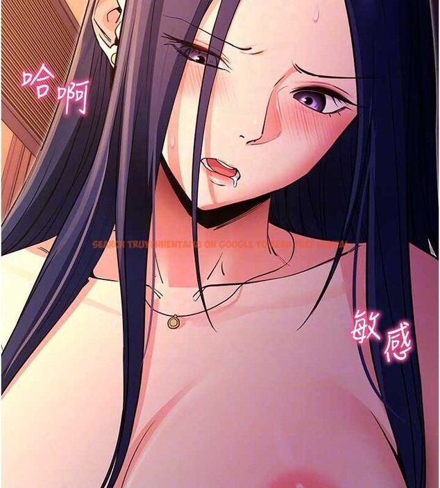 查看漫画拜脫拜脫App - 第17話-我可不是取悅你的玩物 - sayhentaiz.net中的3416703图片