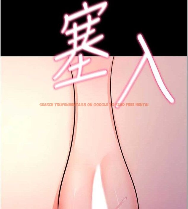查看漫画拜脫拜脫App - 第17話-我可不是取悅你的玩物 - sayhentaiz.net中的3416712图片