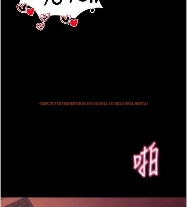 查看漫画拜脫拜脫App - 第17話-我可不是取悅你的玩物 - sayhentaiz.net中的3416714图片
