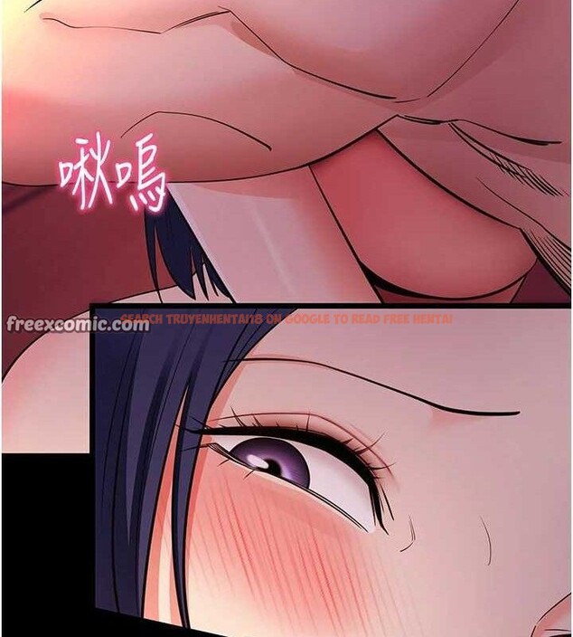 查看漫画拜脫拜脫App - 第17話-我可不是取悅你的玩物 - sayhentaiz.net中的3416736图片
