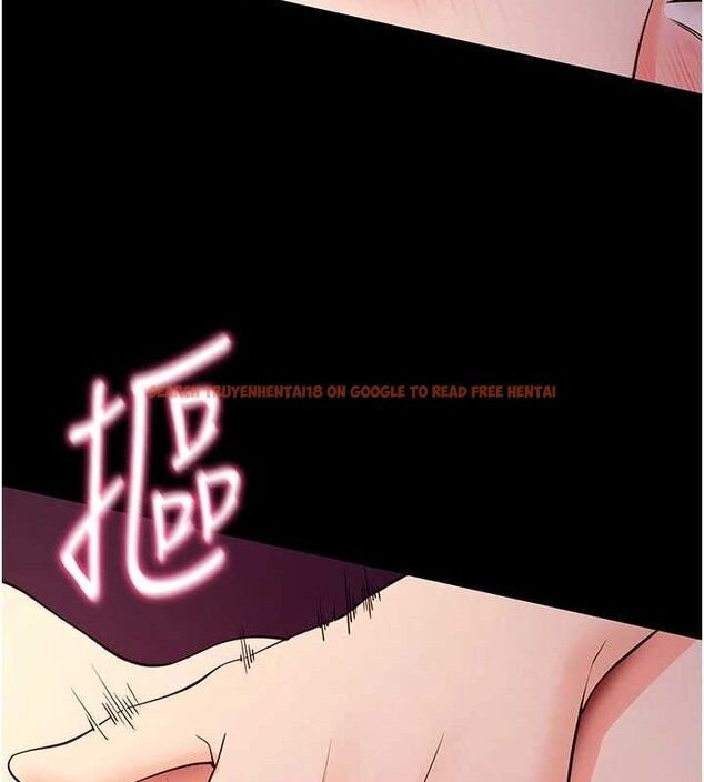 查看漫画拜脫拜脫App - 第17話-我可不是取悅你的玩物 - sayhentaiz.net中的3416737图片
