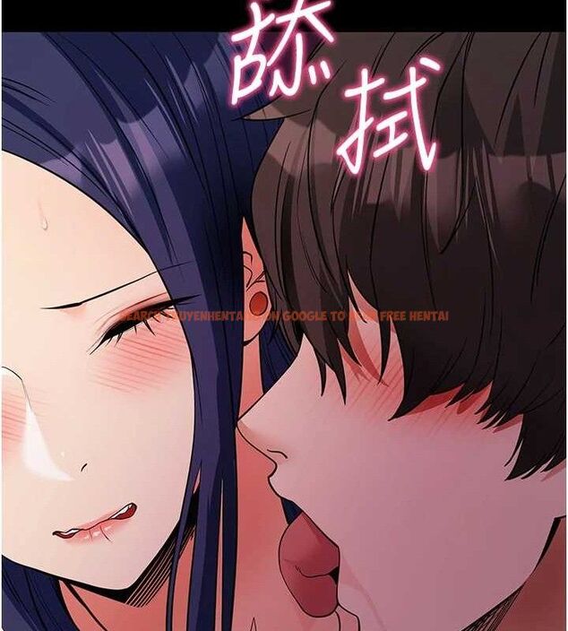 查看漫画拜脫拜脫App - 第17話-我可不是取悅你的玩物 - sayhentaiz.net中的3416757图片