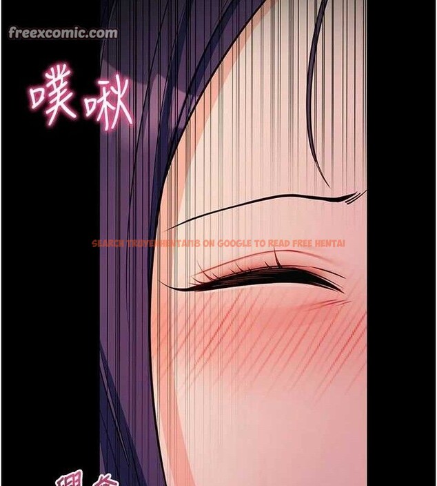 查看漫画拜脫拜脫App - 第17話-我可不是取悅你的玩物 - sayhentaiz.net中的3416764图片