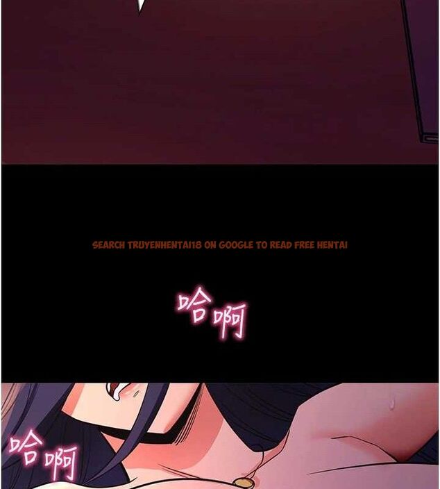 查看漫画拜脫拜脫App - 第17話-我可不是取悅你的玩物 - sayhentaiz.net中的3416770图片