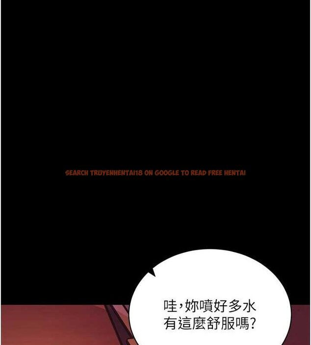 查看漫画拜脫拜脫App - 第17話-我可不是取悅你的玩物 - sayhentaiz.net中的3416772图片